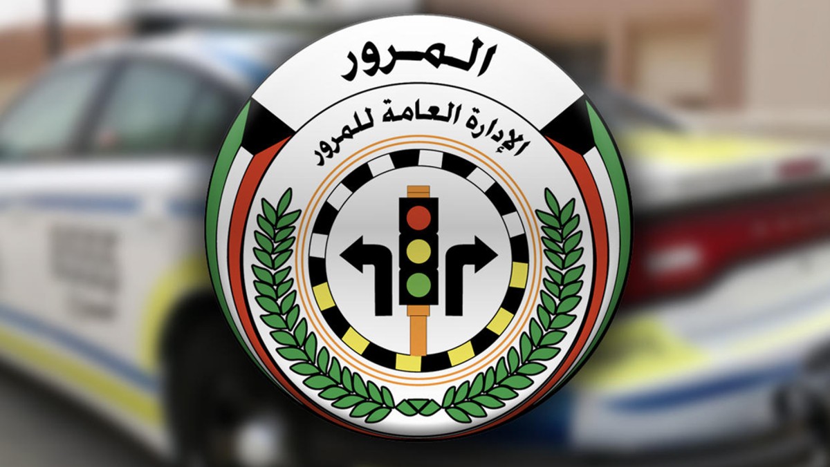 حجز 47 مركبة وتحرير 3 آلاف مخالفة خلال 24 ساعة