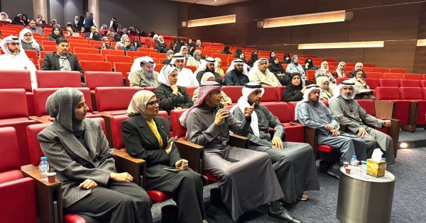 وزارة التربية وغوغل تطلقان مشروع الذكاء الاصطناعي في التعليم في الكويت
