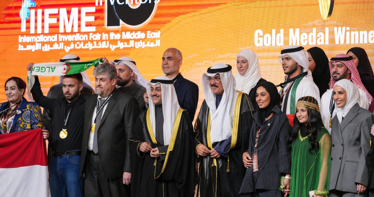 ممثل سمو ولي العهد كرّم الفائزين بجوائز معرض الاختراعات الدولي الـ16