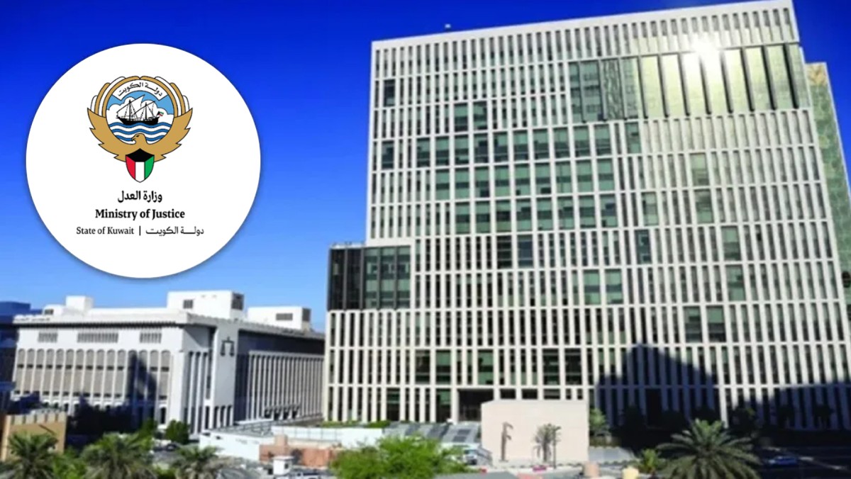 'العدل': تمديد التقديم لوظيفة مراقب المنازعات الأسرية حتى 16 الجاري