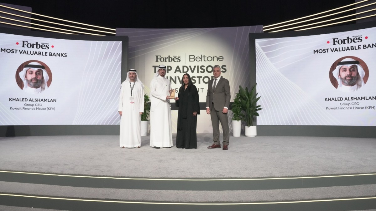 بيت التمويل الكويتي يحصد جائزة 'أكبر بنك من حيث القيمة'