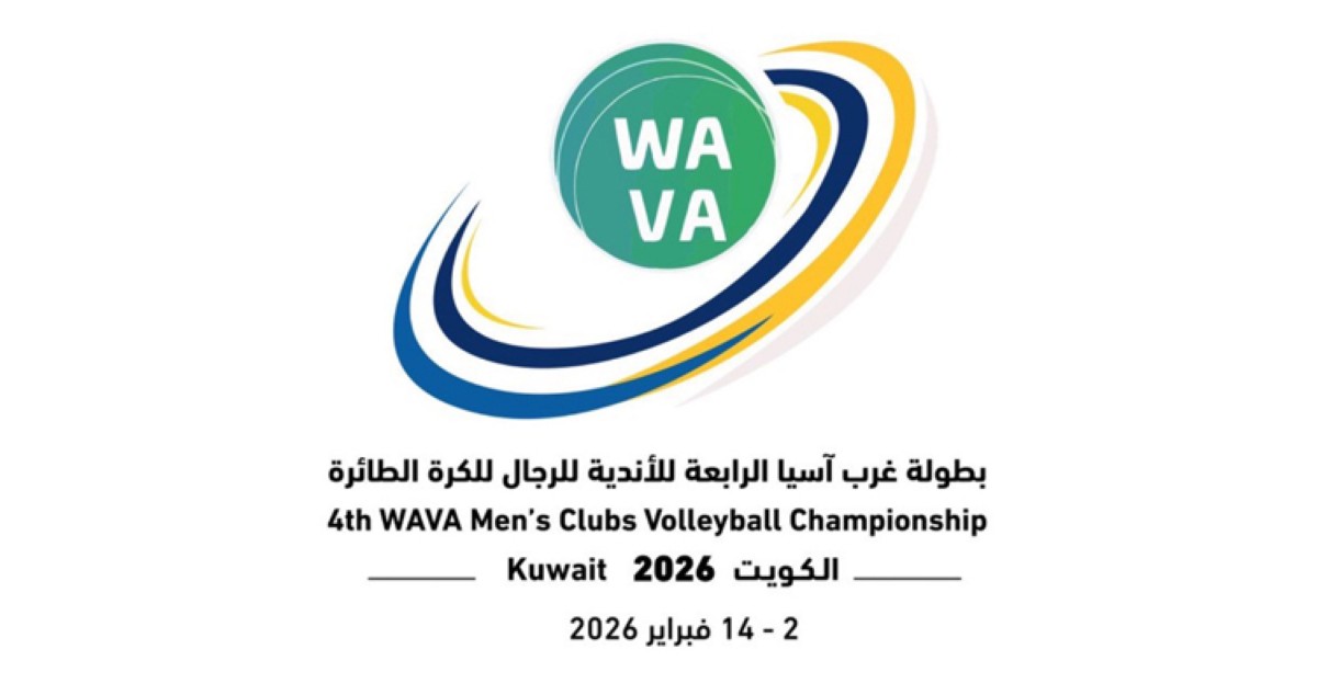 ختام 'طائرة غرب آسيا'... اليوم