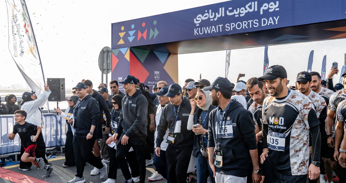 &rlm;21 ألف شخص شاركوا في يوم الكويت الرياضي‬⁩