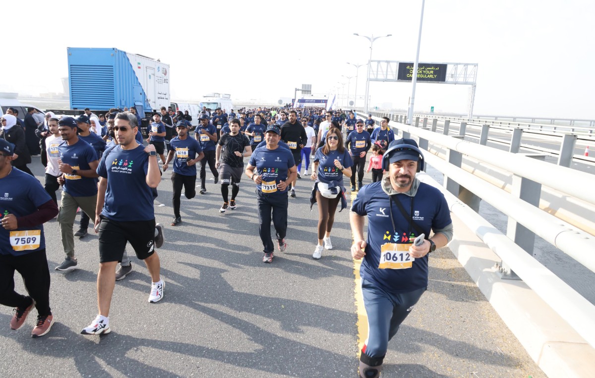 &rlm;21 ألف شخص شاركوا في يوم الكويت الرياضي‬⁩