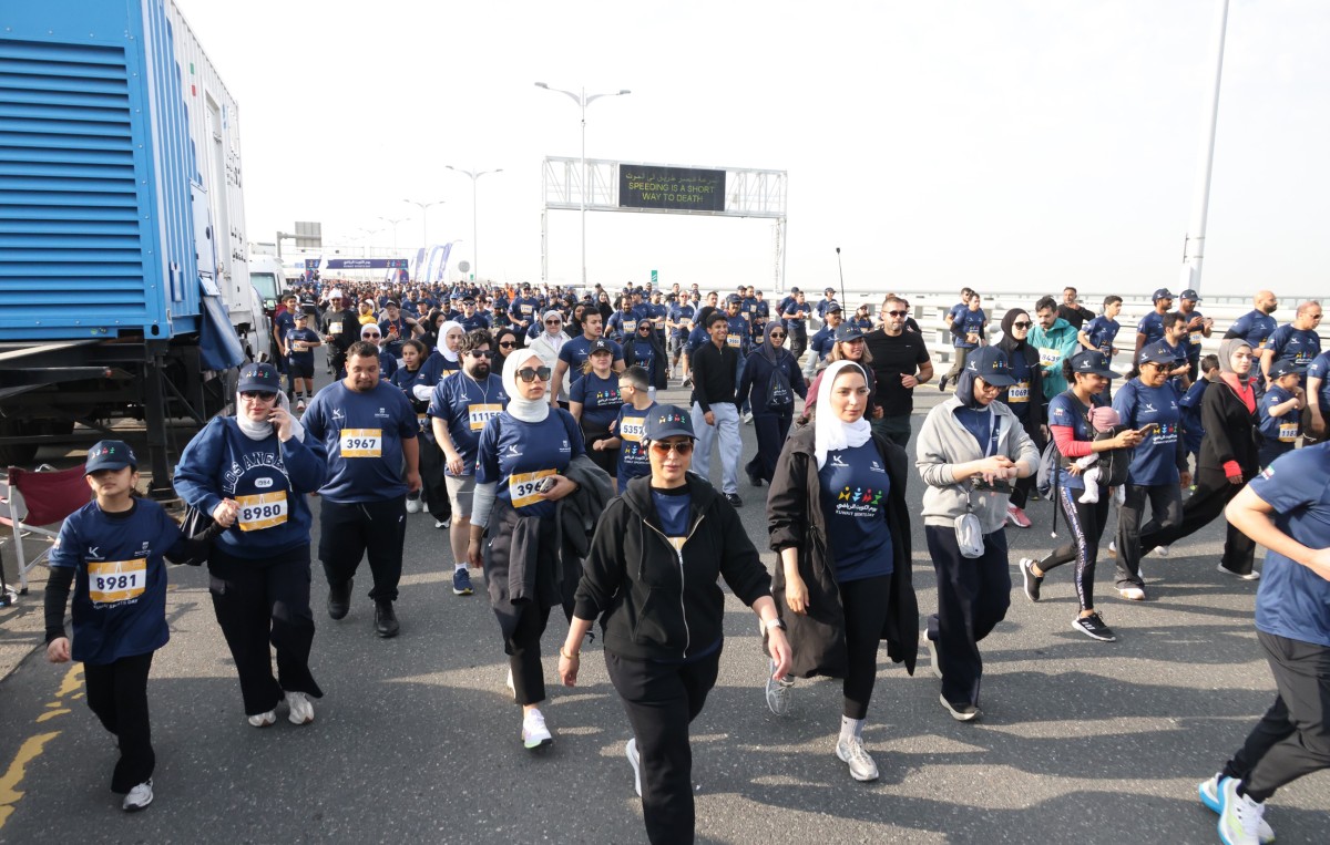 &rlm;21 ألف شخص شاركوا في يوم الكويت الرياضي‬⁩