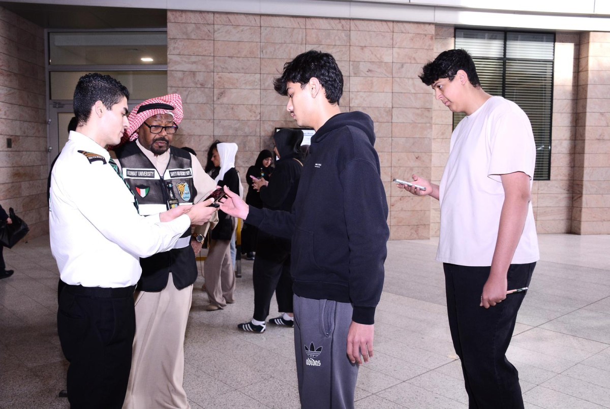 جامعة الكويت: 8134 طالباً تقدموا لاختبار القدرات الأكاديمية 'الفرصة الثانية'