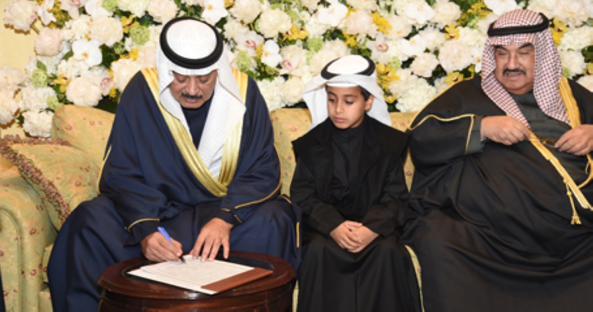 أفراح الموسى