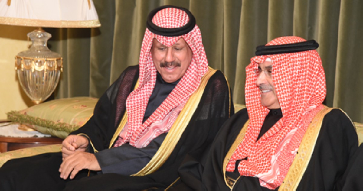 أفراح الموسى