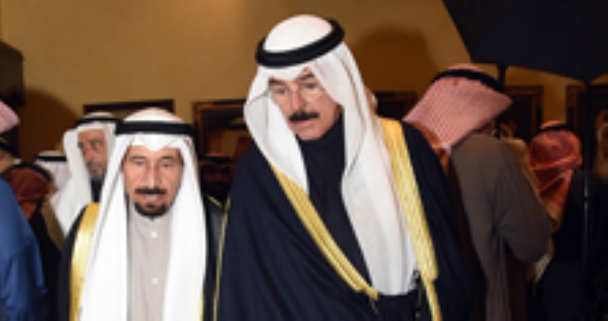 أفراح الموسى