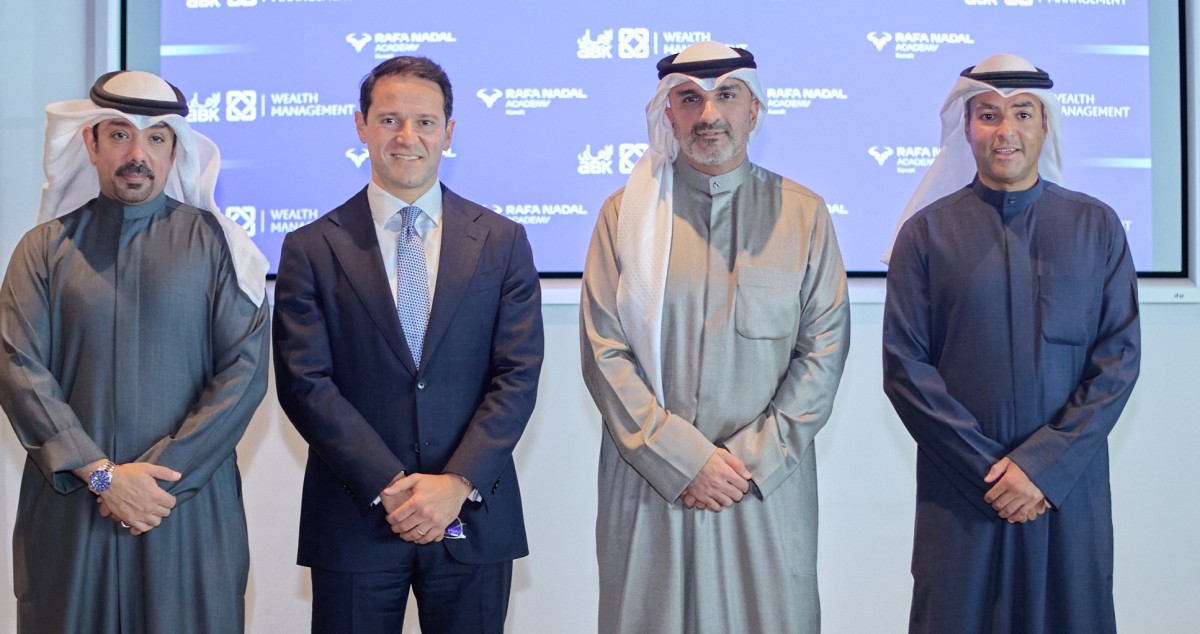 ABK Wealth Management راعٍ ستراتيجي لأكاديمية رافا نادال