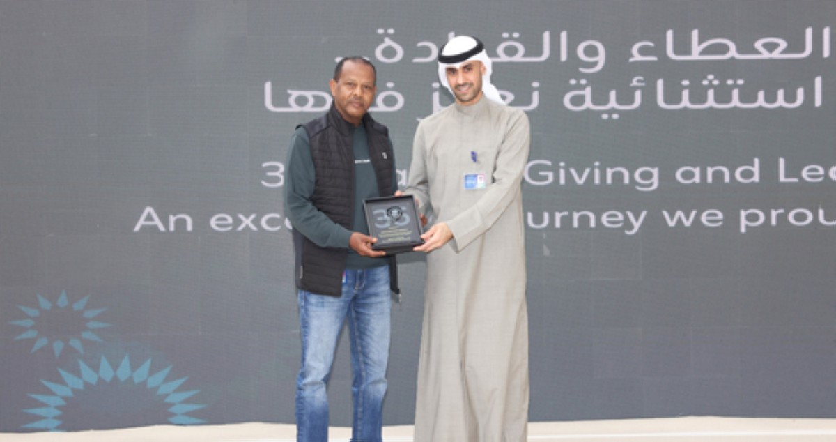 عائلة 'زين' تُشارك الفرحة في الأعياد الوطنية