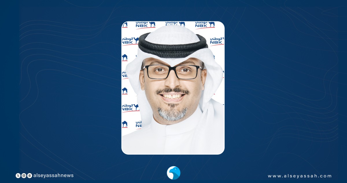 'الوطني' يطلق حملته للشهر المبارك 'افعل الخير في شهر الخير'