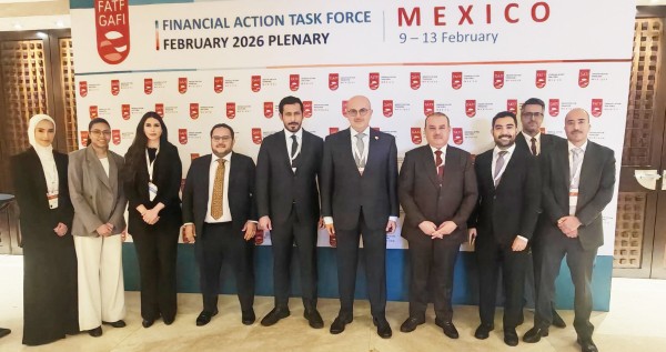 الكويت تعزز منظومة مكافحة غسيل الأموال وتحصل على إشادة من مجموعة العمل المالي (فاتف)