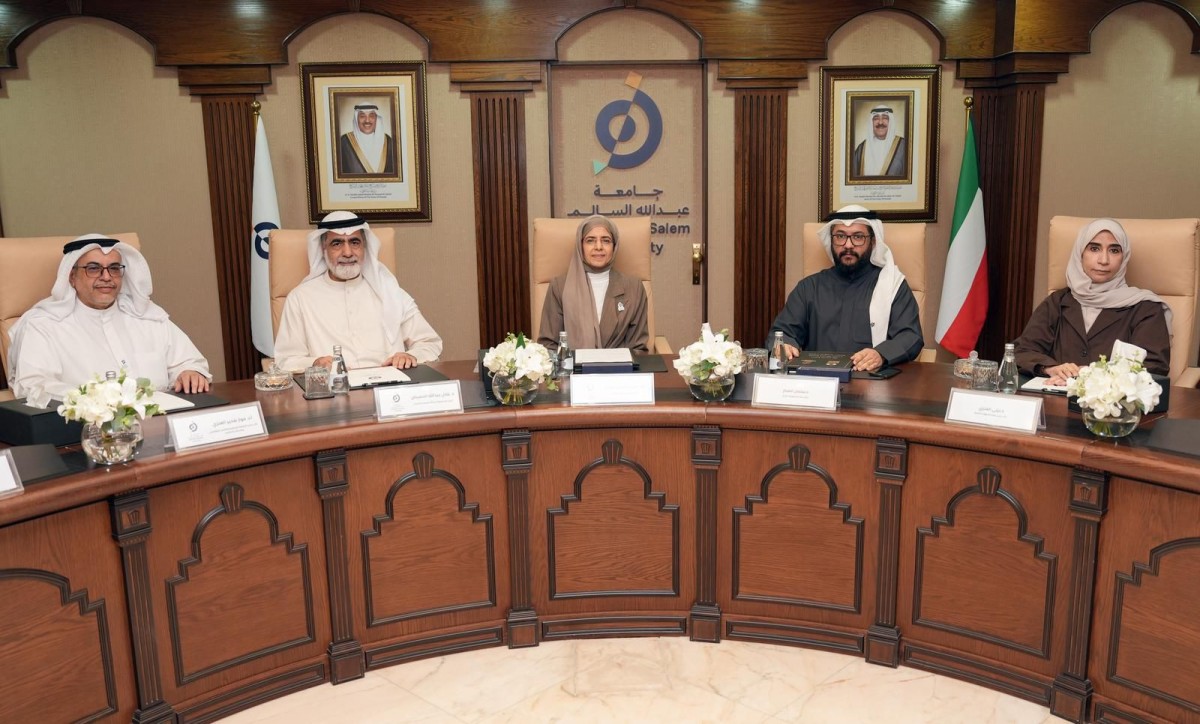 جامعة عبدالله السالم توقّع مذكرة تفاهم مع جهاز المسؤولية الطبية