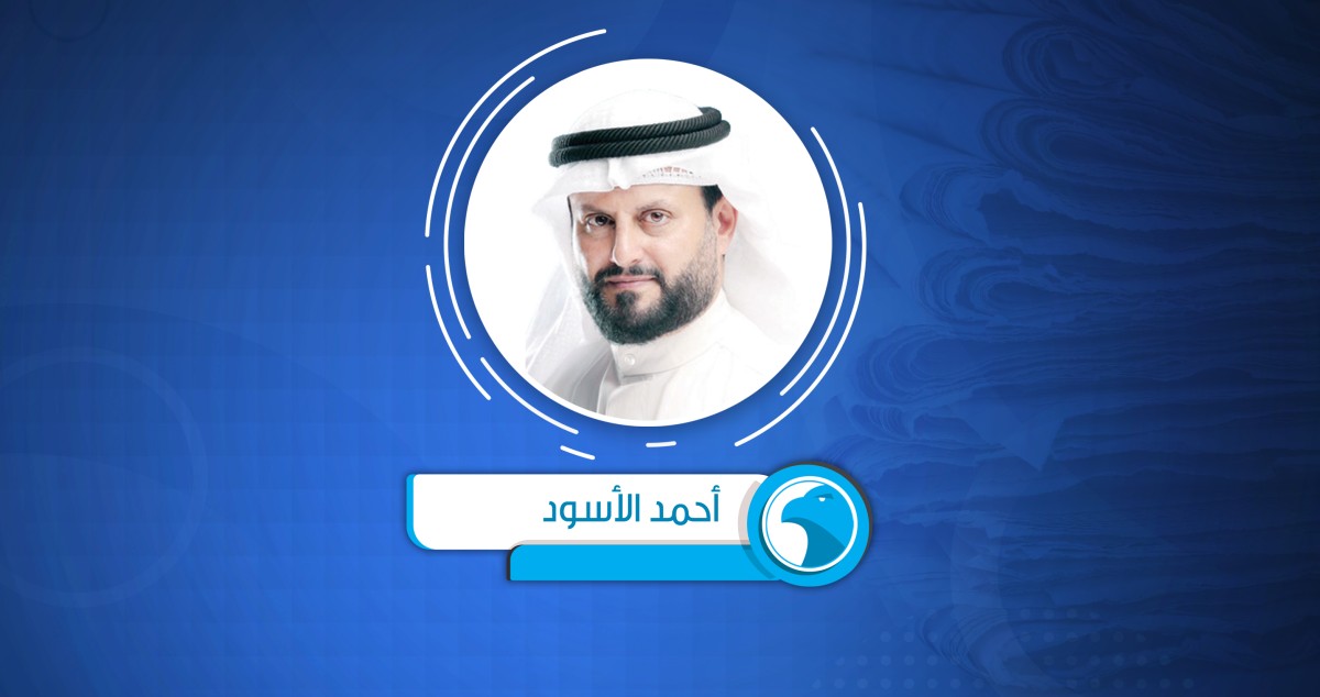 أوروبا والصحراء