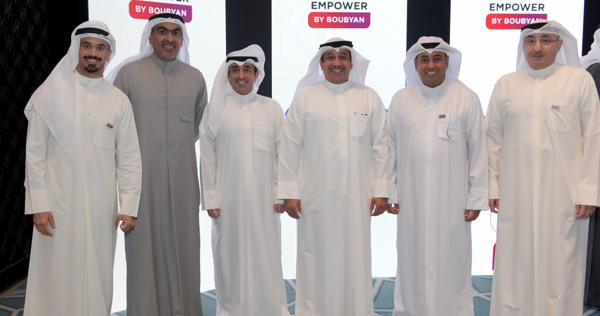 بنك بوبيان يطلق Empower by Boubyan