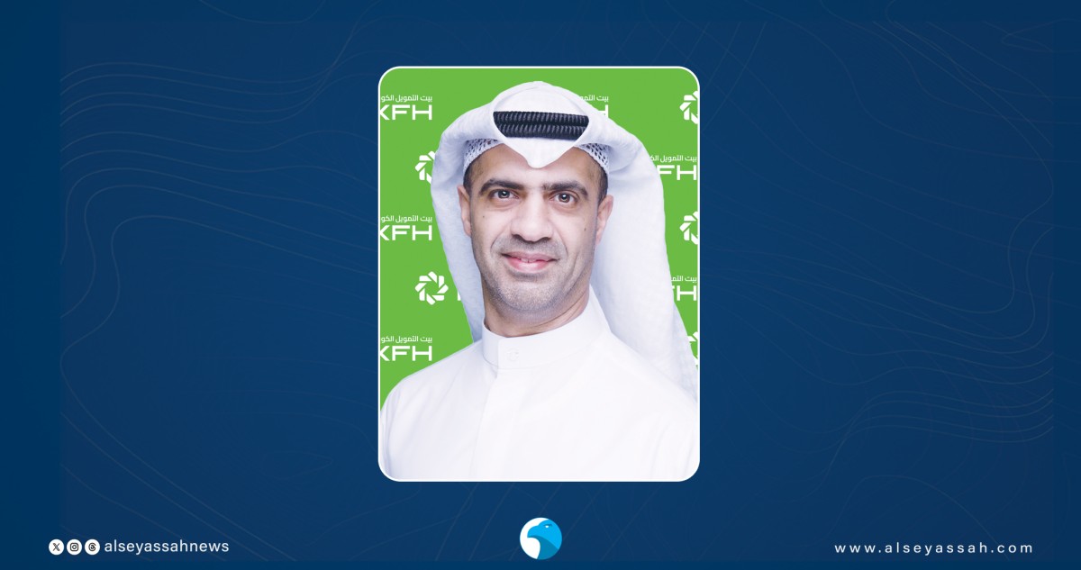 بيت التمويل الكويتي ينظم مسابقة حفظ وتلاوة القرآن