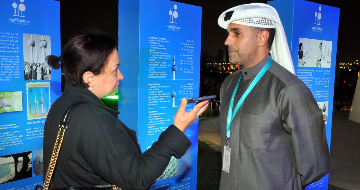 'انعكاسات'... يروي قصة أبراج الكويت 'الأيقونية' بروح إبداعية معاصرة