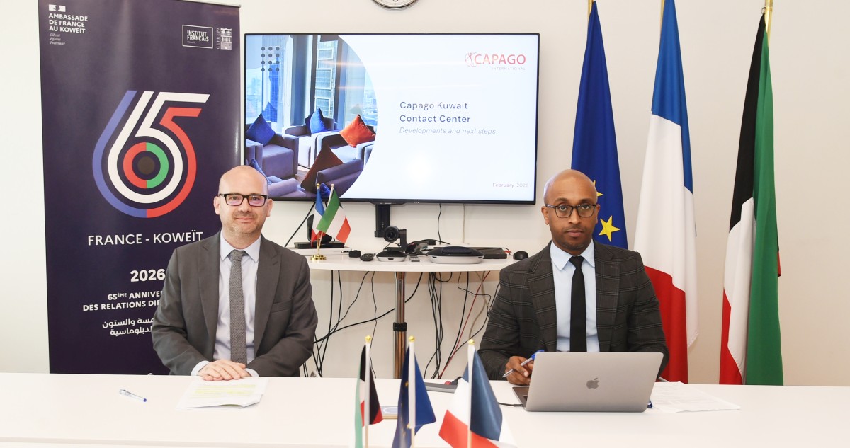 الكويت – السفير جوفين: فرنسا الوجهة الأولى للكويتيين ضمن «الشنغن»