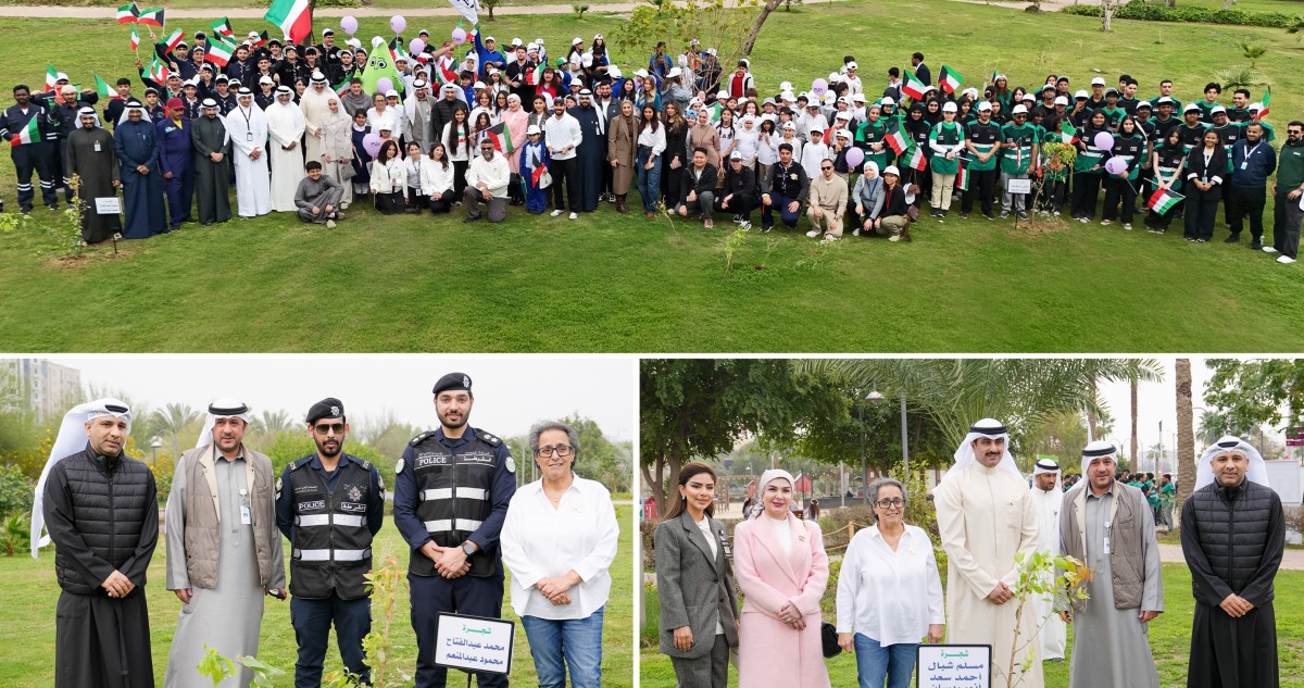 'التجارية' تنظّم النسخة العاشرة من 'ازرع شجرة'