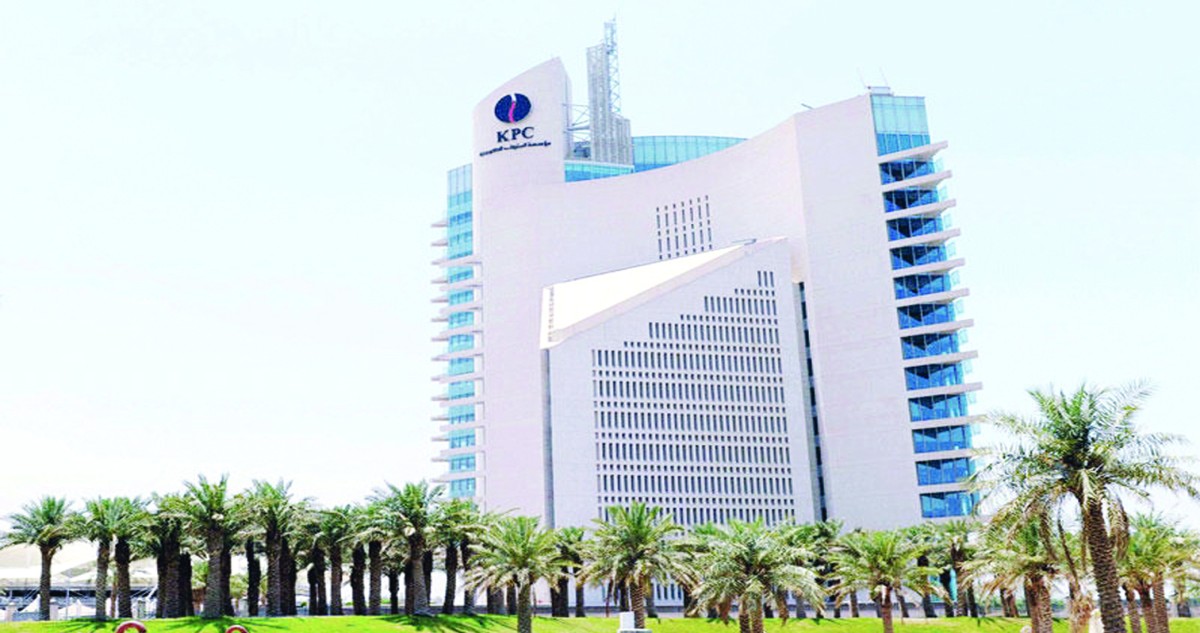 لجنة لتصفية'خدمات القطاع النفطي'