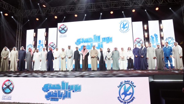 البصري: 'يوم الأحمدي الرياضي' يجسد قيم 'نفط الكويت' القائمة على العمل الجماعي والانضباط