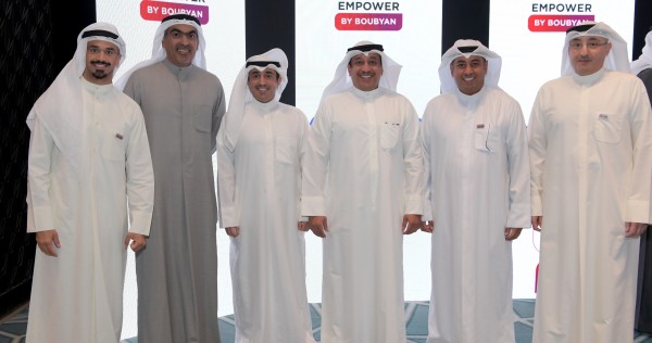 Empower by Boubyan: مبادرة بنك بوبيان لدعم الشركات التقنية في الكويت