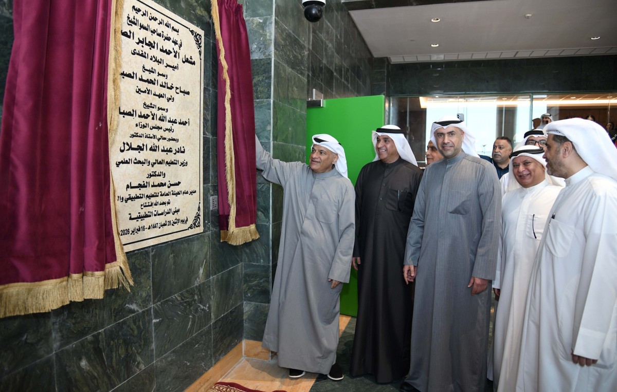 وزير التعليم العالي: افتتاح مبنى الدراسات التطبيقية يعزز الطاقة الاستيعابية للطلبة