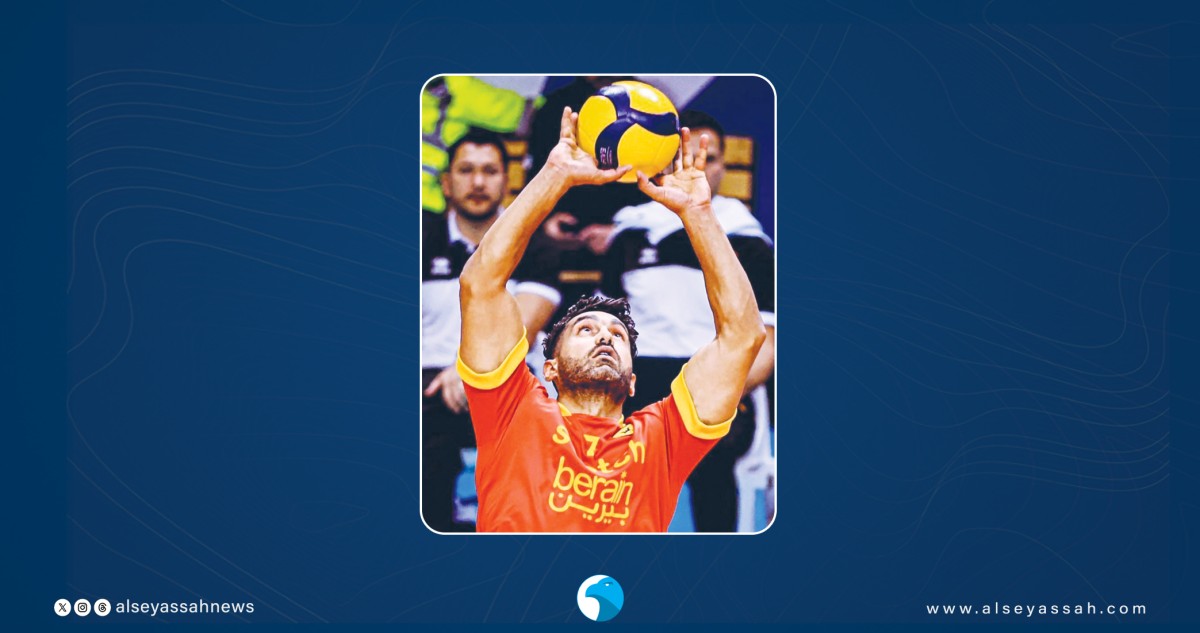 'دوري الطائرة' والعمومية... اليوم