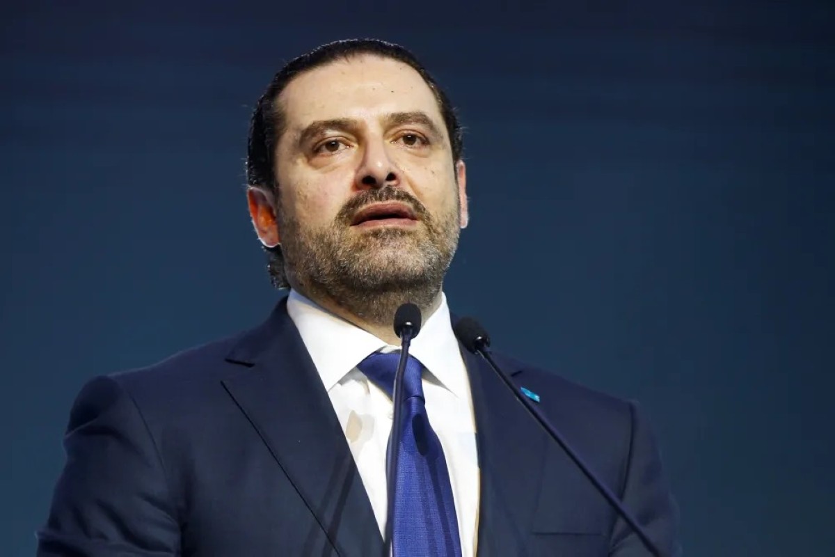 الحريري لـ'السياسة': العالم يرى في لبنان 'بلد الفرص الضائعة'