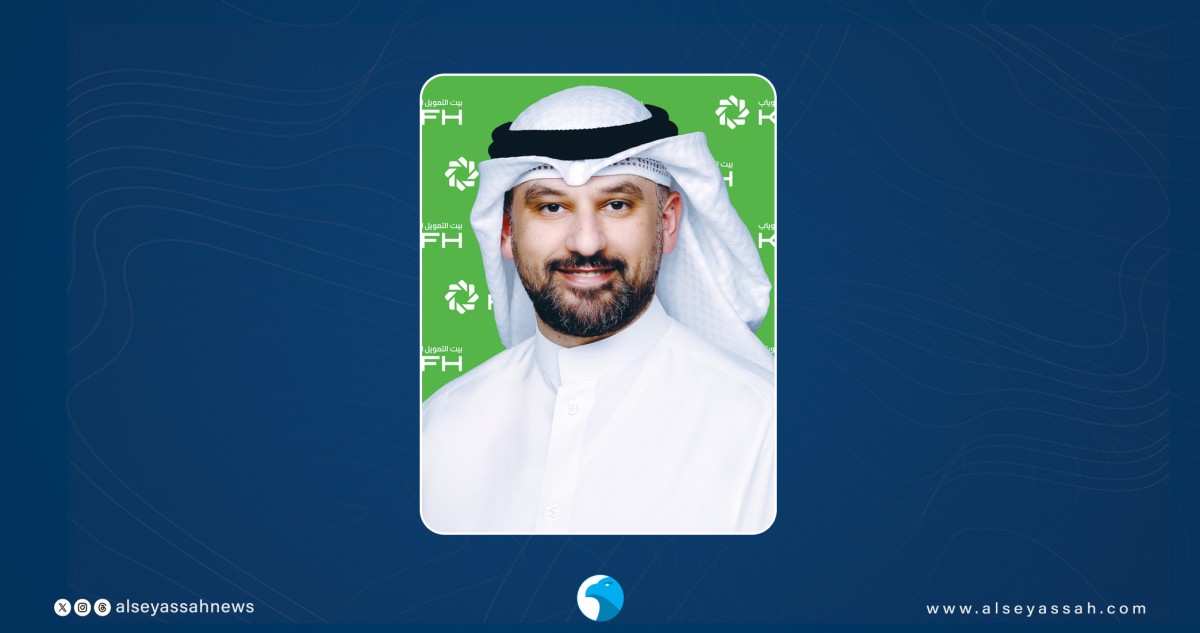 بيت التمويل الكويتي يشارك في برنامج 'تحدي الابتكار 2025'