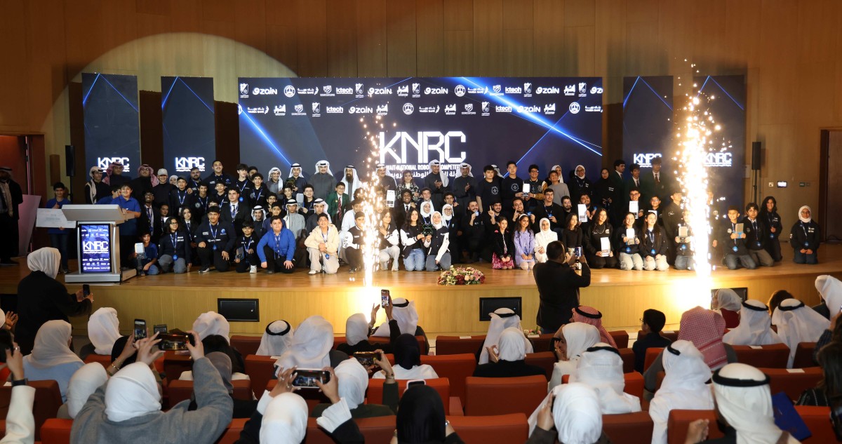 'مجموعة الساير' تكرّم الفائزين في المسابقة الوطنية للروبوتات في الكويت
