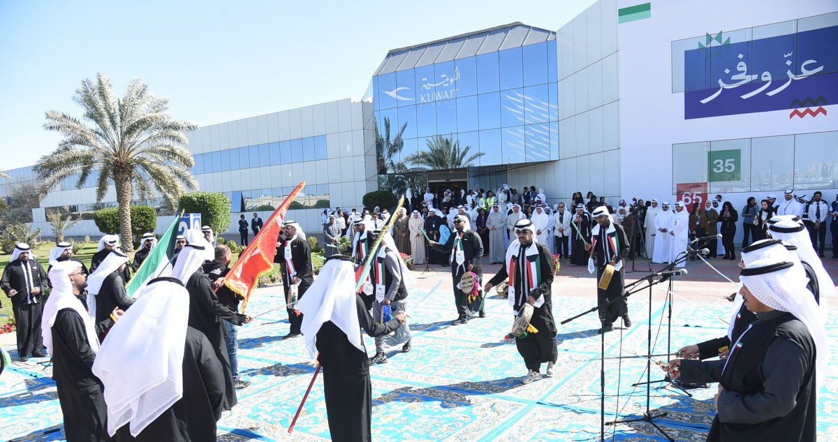 'الكويتية' تنظم أوبريت 'عز وفخر 2' احتفالاً بالأعياد الوطنية