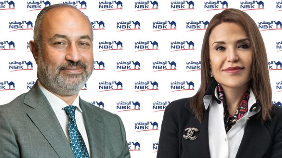 'الوطني-مصر': 8.09 مليار جنيه أرباحاً صافية في 2025