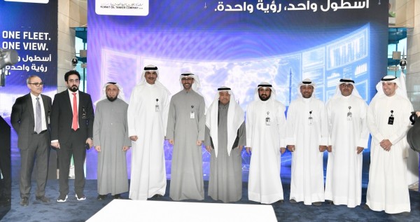 وزير النفط يفتتح مركز مراقبة أداء أسطول ناقلات النفط الكويتية لتعزيز الذكاء الاصطناعي والتحول الرقمي