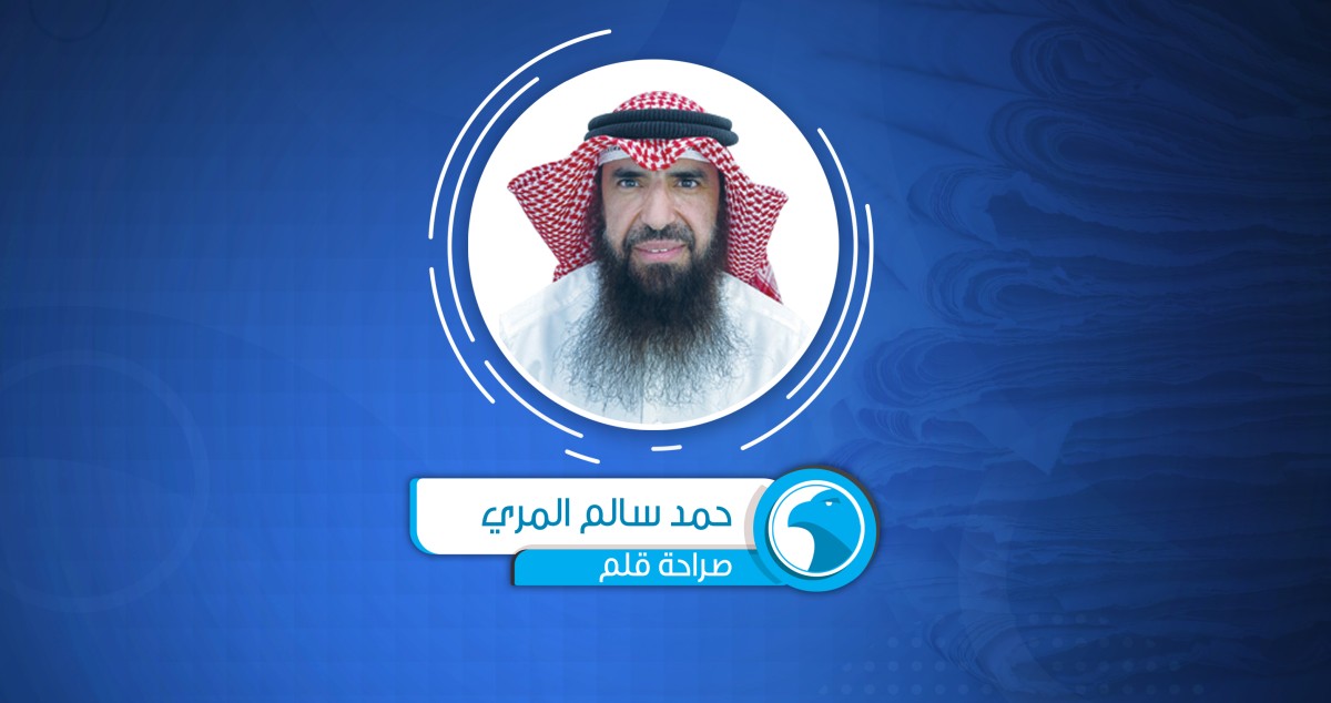 المقالة الأخيرة