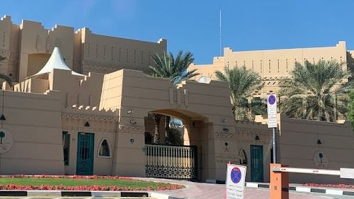 السفارة السعودية تستقبل المهنئين 12 رمضان