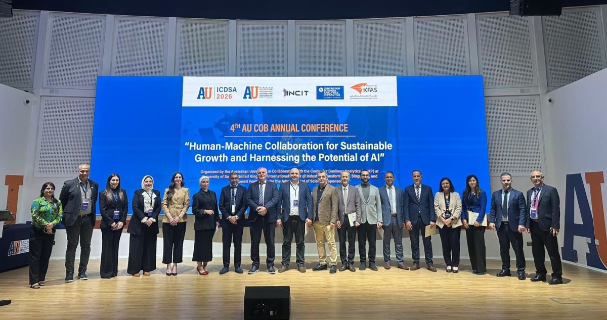 الجامعة الأسترالية تنظم المؤتمر الدولي للتحول الرقمي والاستدامة والذكاء الاصطناعي