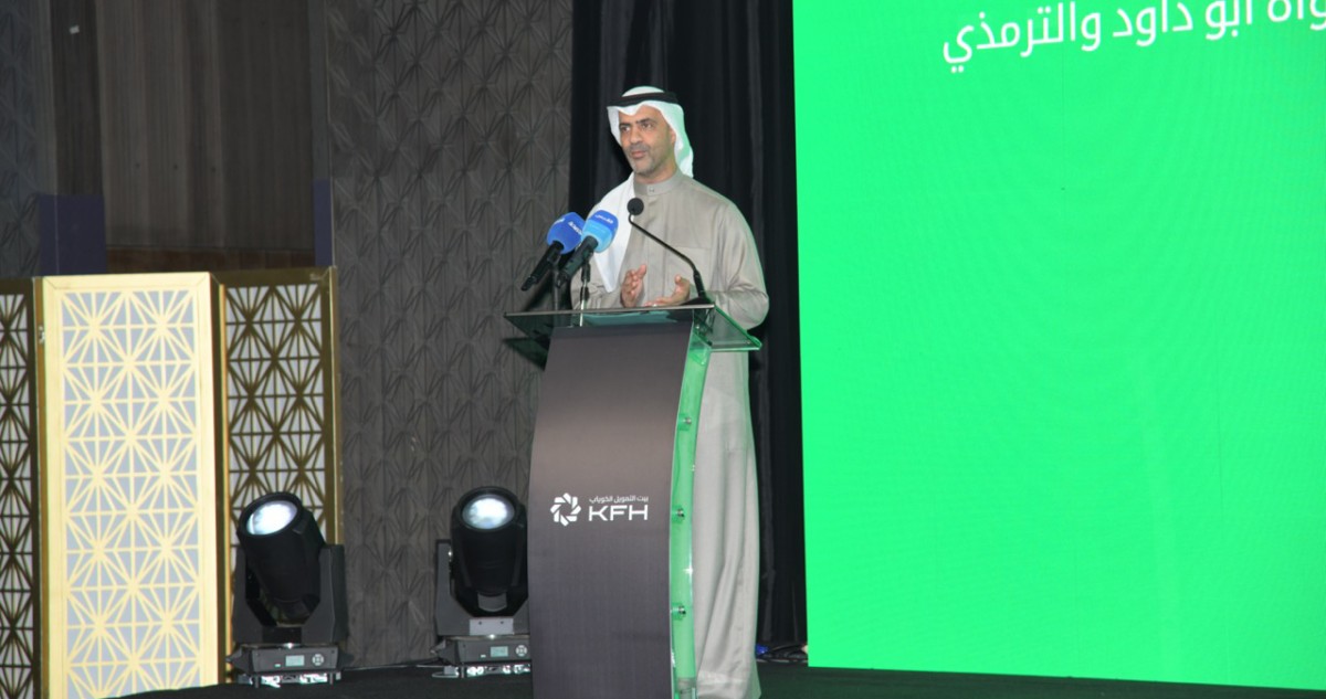 بيت التّمويل الكويتي يحتفي بموظفيه المتميزين عن 2025