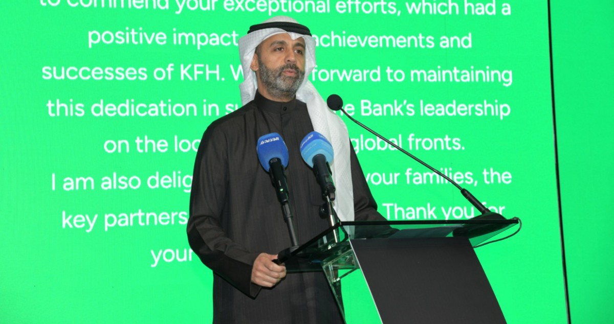 بيت التّمويل الكويتي يحتفي بموظفيه المتميزين عن 2025