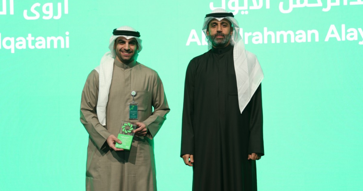 بيت التّمويل الكويتي يحتفي بموظفيه المتميزين عن 2025