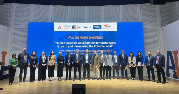 الجامعة الأسترالية تنظم المؤتمر الدولي للتحول الرقمي والاستدامة والذكاء الاصطناعي