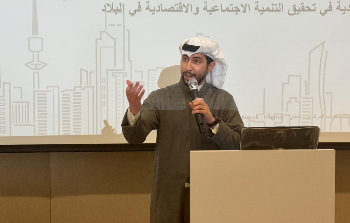 'المركزي' يحاضر في جامعة الكويت حول العلامات الأمنية للأوراق النقدية