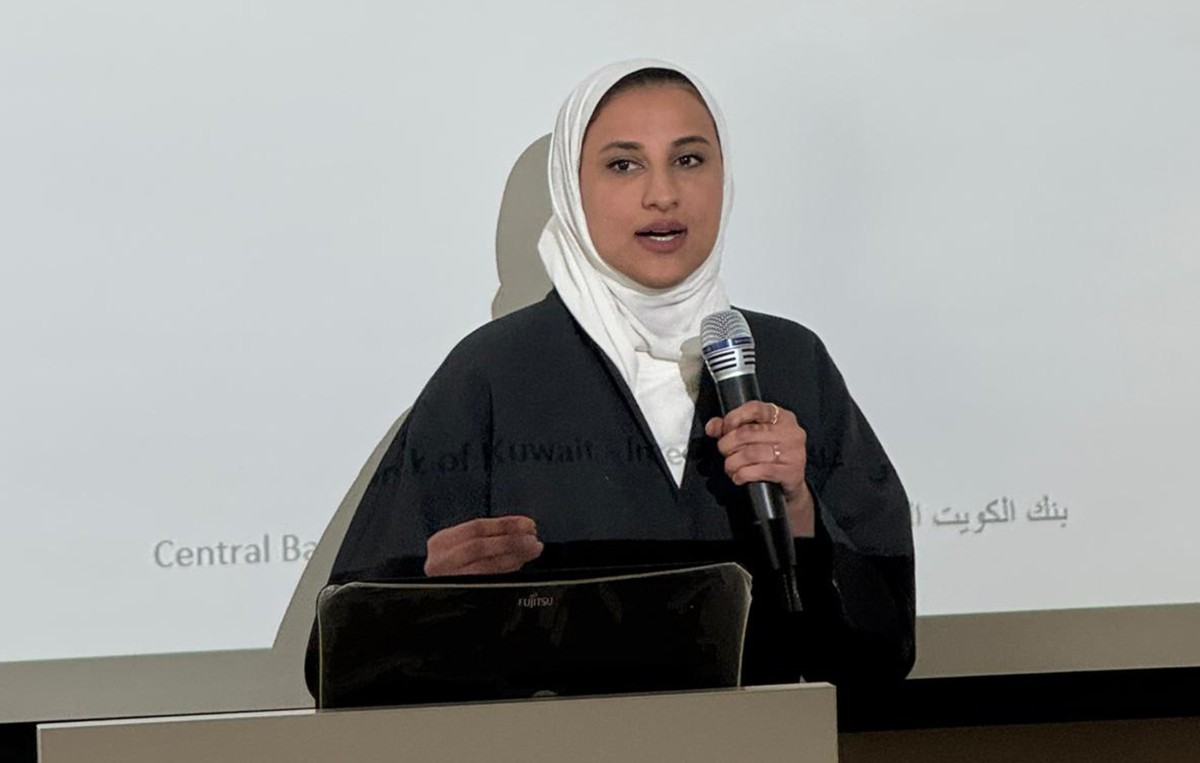 'المركزي' يحاضر في جامعة الكويت حول العلامات الأمنية للأوراق النقدية