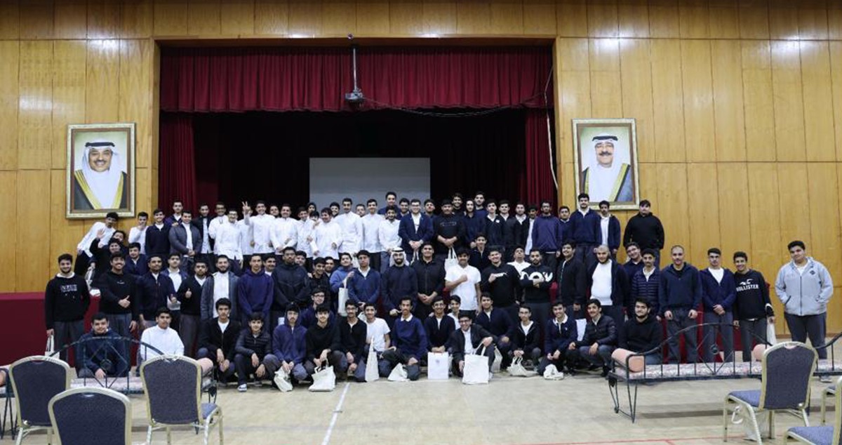 'الصندوق الكويتي' ينظم لقاءات تنويرية لطلبة الثانوية