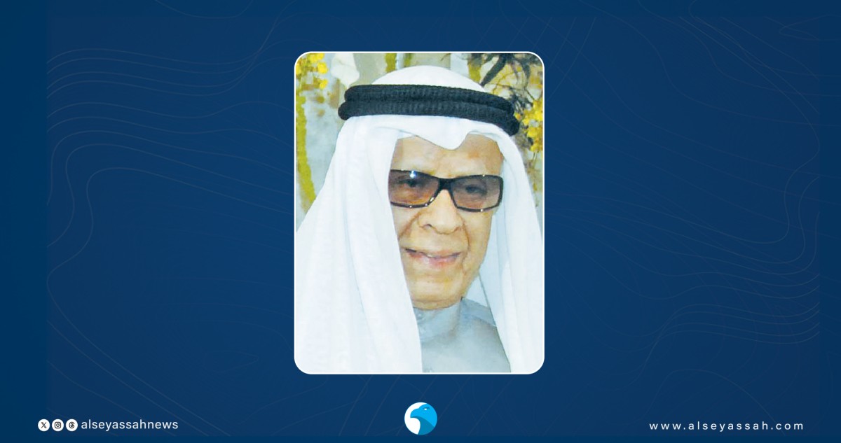 فعاليات اجتماعية: التمسك بالثوابت الوطنية والعمل بروح الفريق