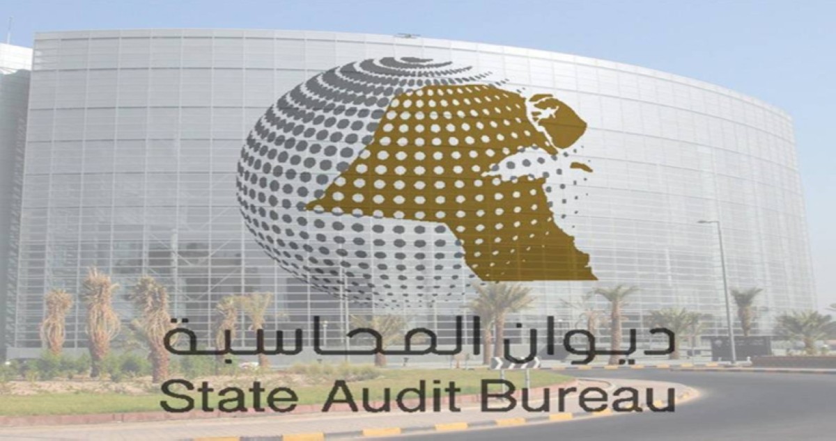 مناقصة صيانة محطات التحويل... 'الدرب أخضر'