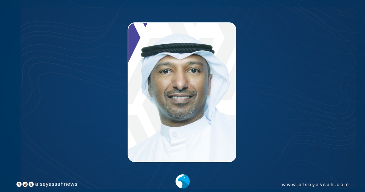 'وربة'يهنئ بالشهر المبارك ويعلن مواعيد العمل