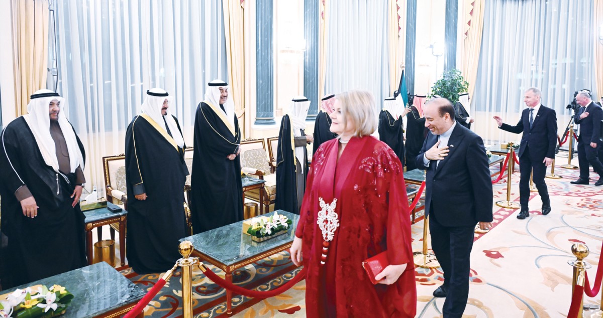 تواد وتواصل