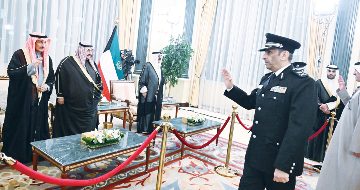 تواد وتواصل